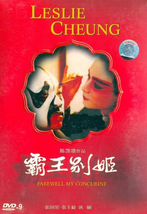 怎么办假谢尔学院文凭毕业证